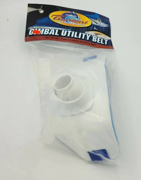 10 Gimbal Belt